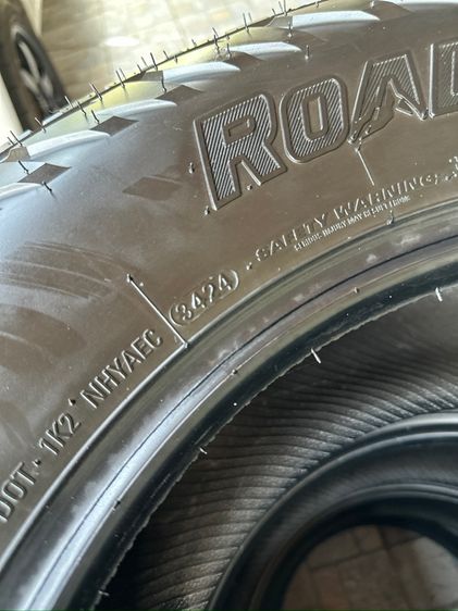 ยาง KUMHO  รูปที่ 8