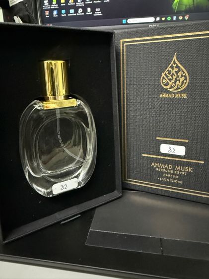 น้ำหอม Ahmad Musk Lemale Elixir 30ml รูปที่ 2