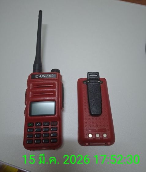 ขายวิทยุสื่อสาร  รูปที่ 4