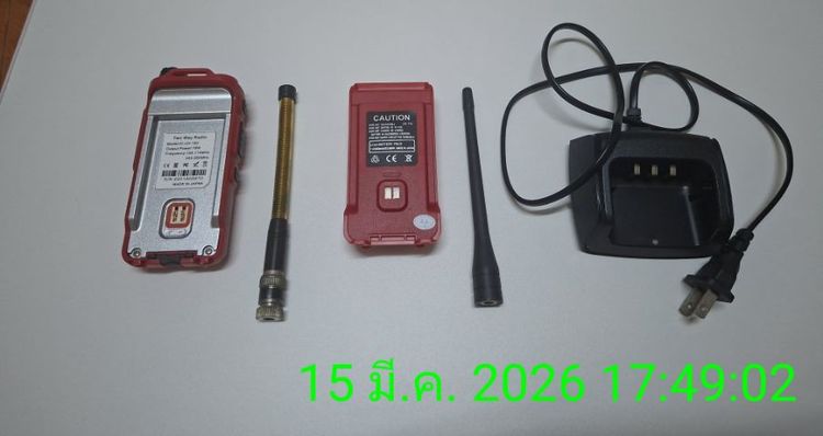 ขายวิทยุสื่อสาร  รูปที่ 3