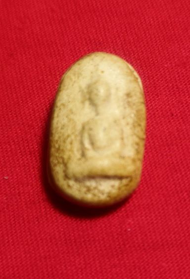 พระเก่า 