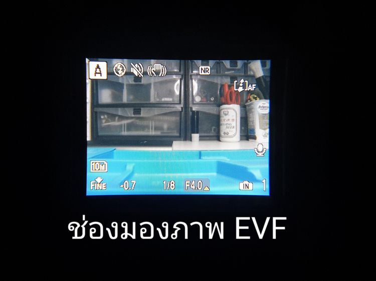 กล้อง OLYMPUS SP-565UZ 10MP CCD ซูม 20X มีกันสั่น สภาพดี ใช้แบต AA 4 ก้อน รูปที่ 9