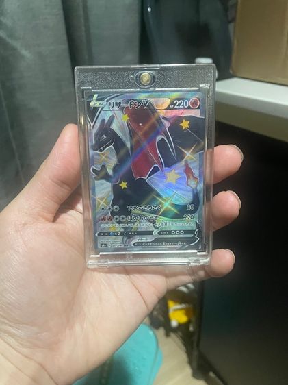 การ์ดโปเกมอน ขายพร้อมกรอบ