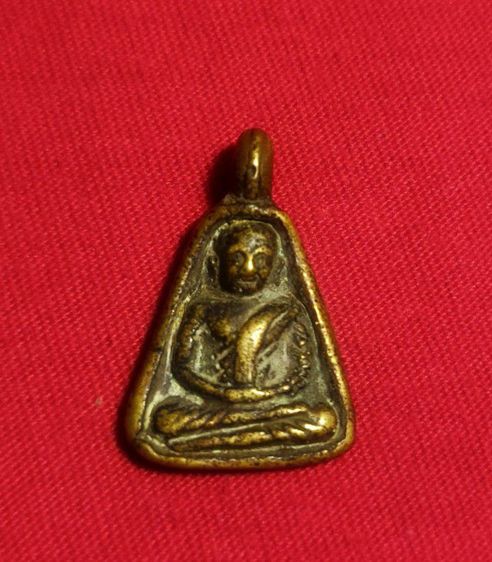 พระเก่า หลวงพ่อเงืน