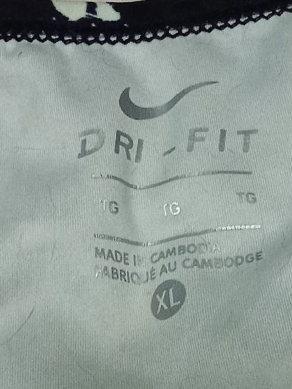 สปอต์บาร์ ไนกี้ DRI FIT  ไซส์XL  ส่งต่อ 180 รูปที่ 2