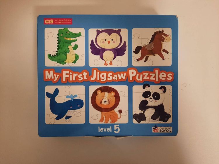 ของเล่นเสริมทักษะและการเรียนรู้ จิ๊กซอลสำหรับเด็ก 2 ขวบขึ้นไป