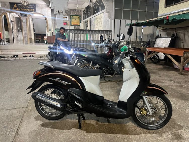 ขายรถมอไซค รูปที่ 5