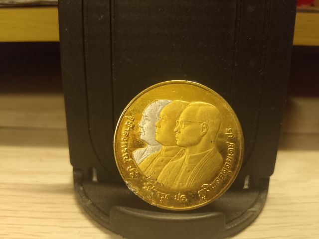 เหรียญ 72ปี สถาปนาจุฬาลงกรณ์มหาวิทยาลัย รูปที่ 3