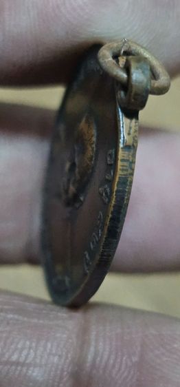 เหรียญหลวงพ่อวัดเขาบันใดอิฐปี2503 รูปที่ 15