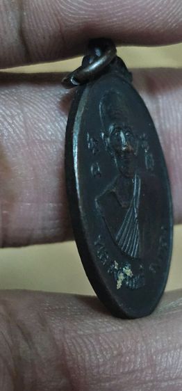 เหรียญหลวงพ่อเต๋คงทองปี2514 รูปที่ 8