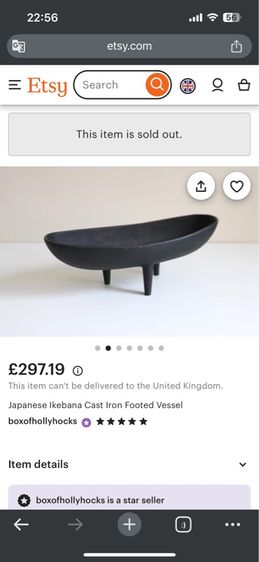 Vintage Japanese Ikebana Vase Cast Iron Tripod Boat  แจกันเหล็กญี่ปุ่นวินเทจหายากสุดๆ รูปที่ 7