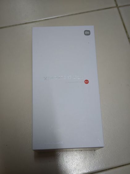 xiaomi 17 ultra