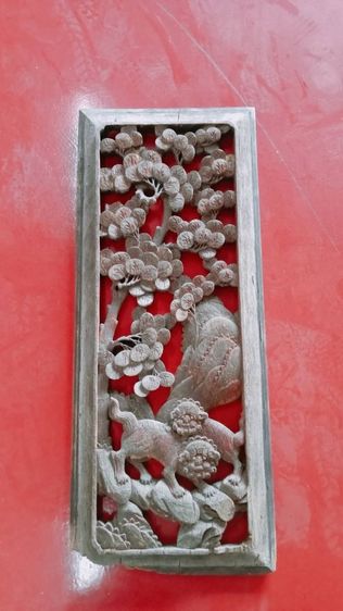 งานไม้ เก่า 6แผ่น ช้าง 2แผ่น ,สิงห์ 2แผ่น ,กิเลน2แผ่น
ขนาดต่อเเผ่น 94cmx38cm  รูปที่ 8