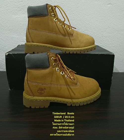Timberland Boots For Children, Unisex 32EU(20.5cm) ของแท้ มือ 2 สภาพไม่ผ่านการใช้งานมาก่อน, รองเท้า Timberland หนังแท้ พื้นเต็ม Softเชือกแท้ รูปที่ 14
