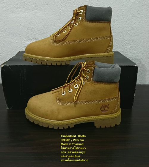 Timberland Boots For Children, Unisex 32EU(20.5cm) ของแท้ มือ 2 สภาพไม่ผ่านการใช้งานมาก่อน, รองเท้า Timberland หนังแท้ พื้นเต็ม Softเชือกแท้ รูปที่ 15