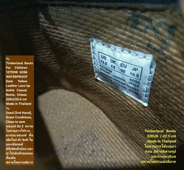 Timberland Boots For Children, Unisex 32EU(20.5cm) ของแท้ มือ 2 สภาพไม่ผ่านการใช้งานมาก่อน, รองเท้า Timberland หนังแท้ พื้นเต็ม Softเชือกแท้ รูปที่ 17