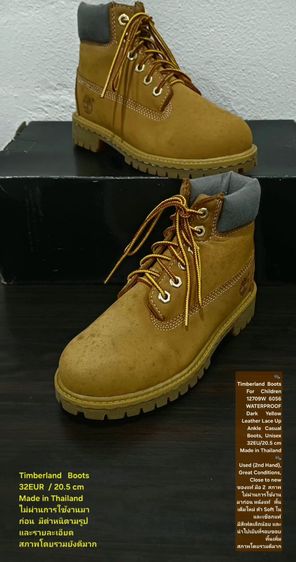 Timberland Boots For Children, Unisex 32EU(20.5cm) ของแท้ มือ 2 สภาพไม่ผ่านการใช้งานมาก่อน, รองเท้า Timberland หนังแท้ พื้นเต็ม Softเชือกแท้ รูปที่ 2