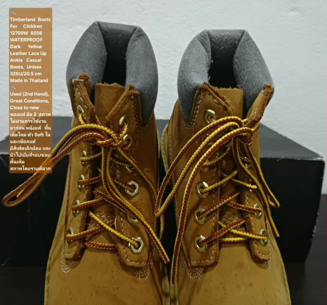 Timberland Boots For Children, Unisex 32EU(20.5cm) ของแท้ มือ 2 สภาพไม่ผ่านการใช้งานมาก่อน, รองเท้า Timberland หนังแท้ พื้นเต็ม Softเชือกแท้ รูปที่ 8