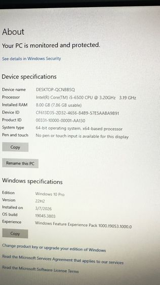 All in one Dell i5Gen6 รูปที่ 2