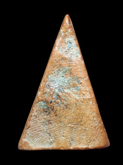 พระนางพญา รูปที่ 3