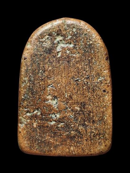 พระซุ้มกอ รูปที่ 5