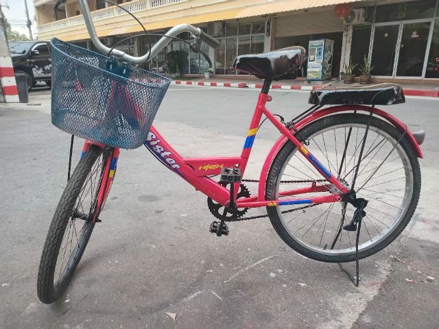 จักรยานล้อ24" รูปที่ 2