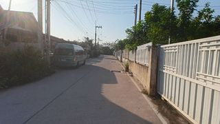 บ้านพร้อมที่ดิน