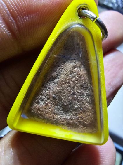 พระนางพญาอกนูนเล็ก รูปที่ 2