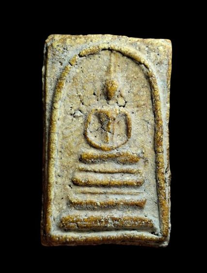 พระสมเด็จวัดระฆังพิมพ์ฐานแซม