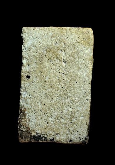 พระสมเด็จวัดระฆังพิมพ์ฐานแซม รูปที่ 2