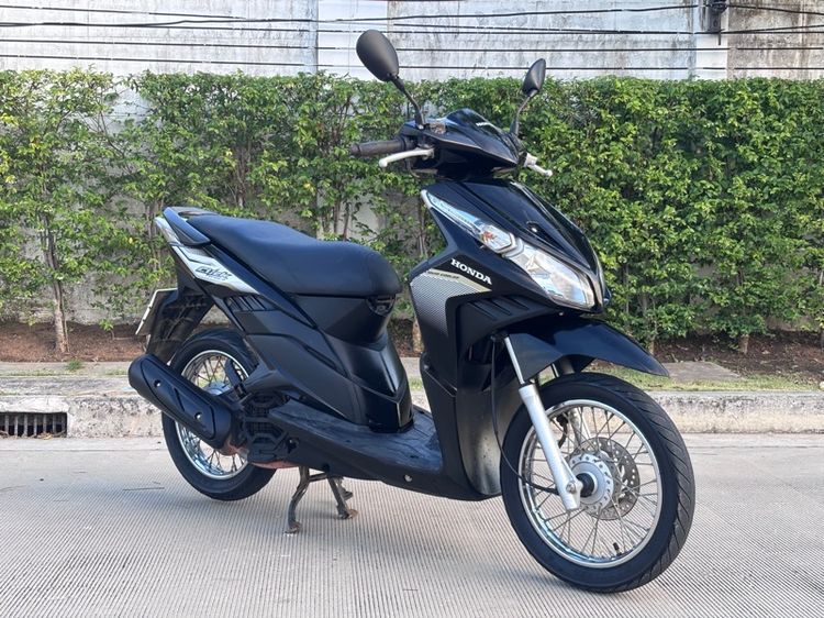 Honda Click110i รูปที่ 5