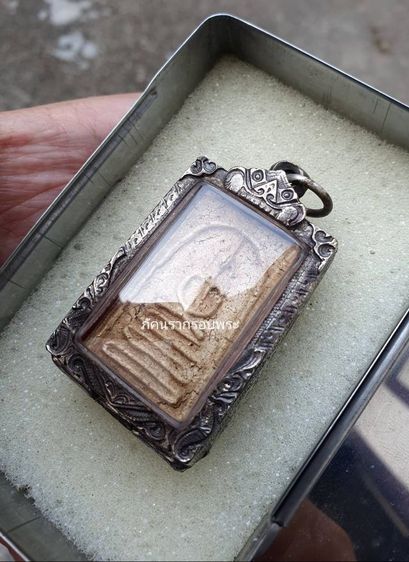 พระเก่าพร้อมตลับ รูปที่ 3