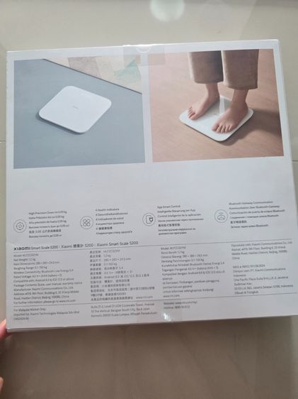 เครื่องชั่งน้ำหนัก xiaomi smart scale s200 รูปที่ 2