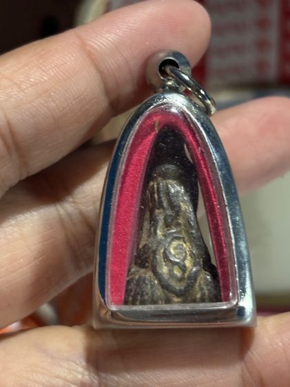 พระปิดตาไม่ทราบที่ รูปที่ 2