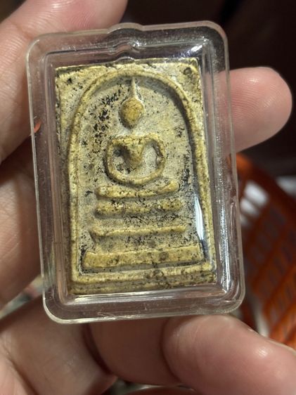 พระสมเด็จ