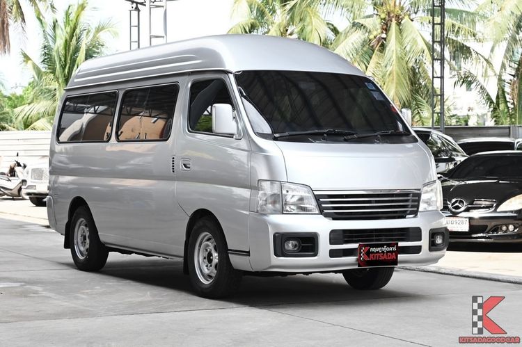 รถ Nissan Urvan 3.0 Base สี บรอนซ์เงิน