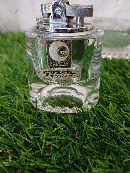 ชุดที่เขี่ยบุหรี่ รูปที่ 2