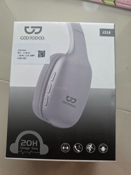 หูฟัง goijodoq j218 silver