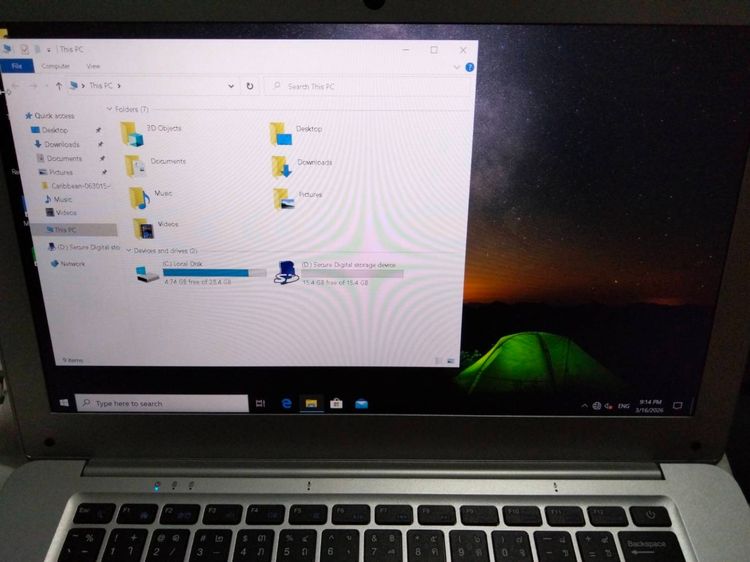 โน๊ตบุ๊ค AXON  รูปที่ 10