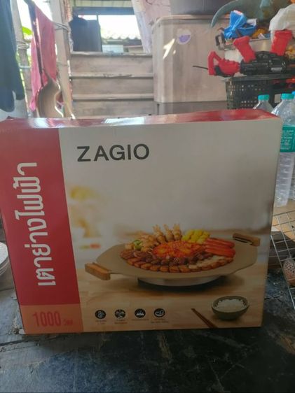 เตาปิ้งย่างไฟฟ้า ZAGIO รุ่น ZG-14512 ของใหม่  รูปที่ 2