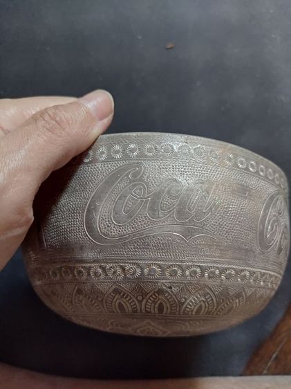 ขันโค้ก