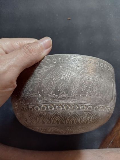 ขันโค้ก รูปที่ 2