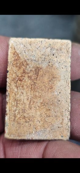 พระสมเด็จฐานแซม รูปที่ 4