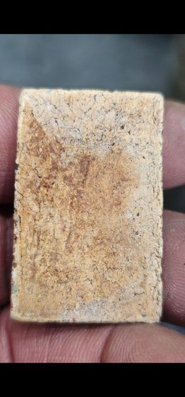 พระสมเด็จฐานแซม รูปที่ 6