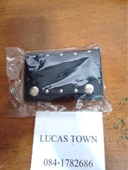 กระเป๋าหนัง