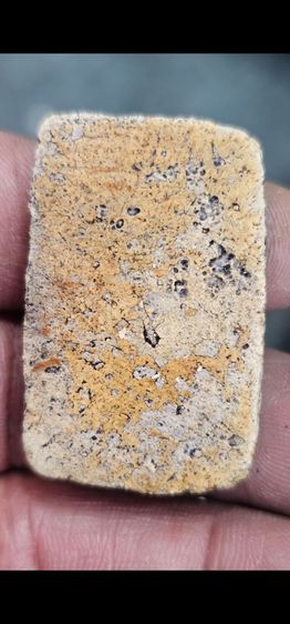 พระสมเด็จ(ขายแล้ว) รูปที่ 6