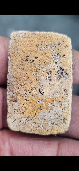 พระสมเด็จ(ขายแล้ว) รูปที่ 5