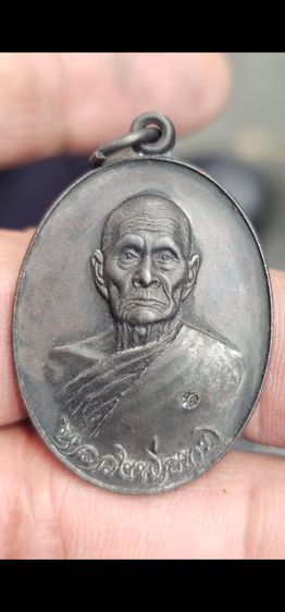 เหรียญหลวงพ่อทบปี2518 รูปที่ 2