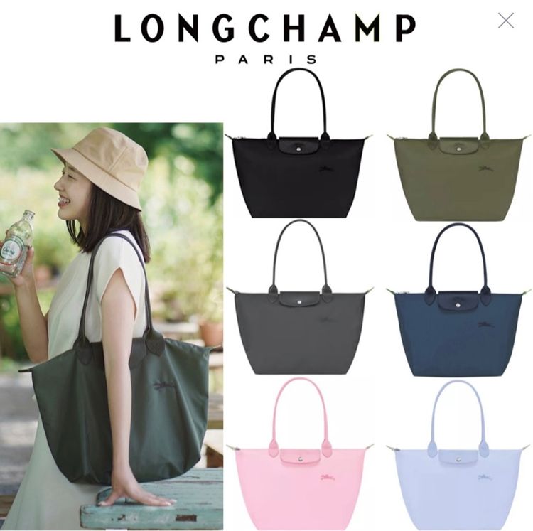กระเป๋า Longchamp แท้ neo Green series tote bag ไซส์ M รูปที่ 3