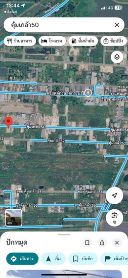 ขายที่เปล่า 101 ตรว.ไกล้คลังสินค้าICD รูปที่ 3